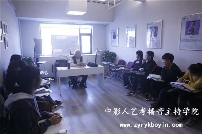 模擬主持